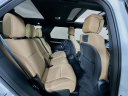 Thumbnail image of 2025 Land Rover Discovery at Habberstad BMW Of Bay Shore