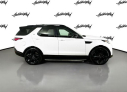 Thumbnail image of 2025 Land Rover Discovery at Habberstad BMW Of Bay Shore