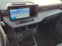 Thumbnail image of 2023 Ford Maverick at Bob Brady Auto Mall
