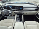 Thumbnail image of 2023 Kia Telluride at Kings Kia