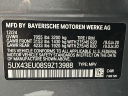 Thumbnail image of 2025 BMW X5 at Budget Car Sales