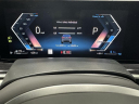 Thumbnail image of 2025 BMW X5 at Budget Car Sales