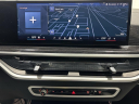 Thumbnail image of 2025 BMW X5 at Budget Car Sales