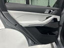 Thumbnail image of 2025 BMW X5 at Budget Car Sales