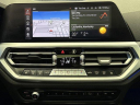 Thumbnail image of 2023 BMW 4 Series at Bachman Used VW Subaru