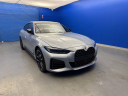 Thumbnail image of 2023 BMW 4 Series at Bachman Used VW Subaru