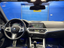 Thumbnail image of 2023 BMW 4 Series at Bachman Used VW Subaru