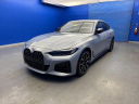 Thumbnail image of 2023 BMW 4 Series at Bachman Used VW Subaru