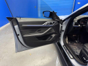 Thumbnail image of 2023 BMW 4 Series at Bachman Used VW Subaru