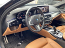 2023 BMW 5 Series M550i xDrive at New Rochelle Chevrolet