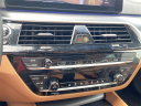 Thumbnail image of 2023 BMW 5 Series at New Rochelle Chevrolet