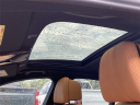 Thumbnail image of 2023 BMW 5 Series at New Rochelle Chevrolet