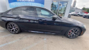 Thumbnail image of 2023 BMW 5 Series at New Rochelle Chevrolet