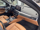 Thumbnail image of 2023 BMW 5 Series at New Rochelle Chevrolet