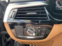 Thumbnail image of 2023 BMW 5 Series at New Rochelle Chevrolet