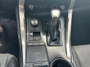 Thumbnail image of 2020 Lexus NX 300 at Liberty Chrysler Jeep Dodge Ram - New and Used