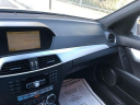 Thumbnail image of 2012 Mercedes-Benz C-Class at C&P Auto Center