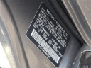 Thumbnail image of 2021 Nissan Rogue Sport at Lynnes Nissan City Inc