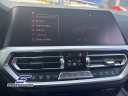 Thumbnail image of 2022 BMW M4 at STREAM AUTO OUTLET
