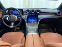 Thumbnail image of 2022 Mercedes-Benz C-Class at Jake Sweeney KIA Used