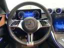 Thumbnail image of 2022 Mercedes-Benz C-Class at Jake Sweeney KIA Used