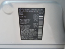 Thumbnail image of 2018 Nissan Rogue at DCH Honda of Nanuet