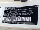 Thumbnail image of 2022 Toyota 4Runner at Galaxy Toyota