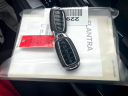Thumbnail image of 2022 Hyundai ELANTRA at Rockland Motors
