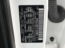 Thumbnail image of 2021 Hyundai KONA at Mccluskey Chevrolet Kings Automall