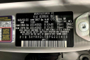 Thumbnail image of 2023 Kia Sorento at Hiland Toyota