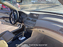 Thumbnail image of 2010 Honda Accord at Belt Auto Sales