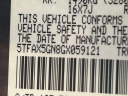 Thumbnail image of 2016 Toyota Tacoma at Wayne Akers Ford