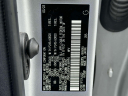 Thumbnail image of 2023 Toyota 4Runner at Toyota World of Clinton