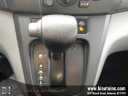 Thumbnail image of 2019 Nissan NV200 at B.I.Auto Sales