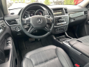 Thumbnail image of 2016 Mercedes-Benz GL-Class at LaFontaine Infiniti of Ann Arbor