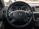 Thumbnail image of 2016 Mercedes-Benz GL-Class at LaFontaine Infiniti of Ann Arbor
