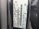 Thumbnail image of 2021 Ford F-150 at Speedway Ford New