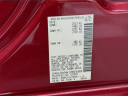 Thumbnail image of 2022 Nissan Altima at Used Fred Beans Nissan of Flemington