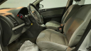 Thumbnail image of 2012 Nissan Sentra at Major World Chevrolet