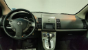 Thumbnail image of 2012 Nissan Sentra at Major World Chevrolet