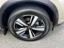 Thumbnail image of 2022 Nissan Rogue at Koeppel Nissan