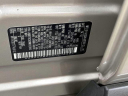 Thumbnail image of 2022 Nissan Rogue at Koeppel Nissan