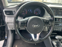 2018 Kia Optima EX at CARS R US! AUTO FINANCE, LLC
