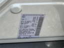 Thumbnail image of 2017 Nissan Rogue at Mariano Rivera Honda
