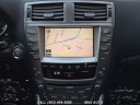 Thumbnail image of 2008 Lexus IS F at Max Auto