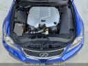 Thumbnail image of 2008 Lexus IS F at Max Auto