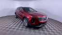 Thumbnail image of 2025 Cadillac XT4 at Jim Riehl's Friendly Honda
