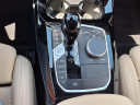 Thumbnail image of 2024 BMW X3 at Lexus Of Nashville - Downtown