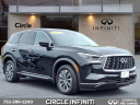 Thumbnail image of 2025 INFINITI QX60 at Circle Infiniti