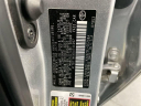 Thumbnail image of 2019 Toyota Camry at Ryan Honda